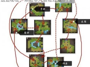 不朽之旅远古遗迹探险玩法深度分享：挖掘遗迹秘密，体验非凡冒险之旅