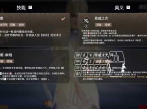 永劫无间游戏无声解析：无声现象的成因与解决方案探索