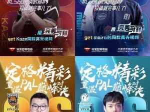 csgo 高清大片视频网站，海量精彩内容，免费畅享