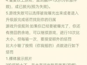 网调任务100条(网调任务 100 条：探索未知世界)