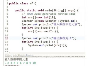 JavaGenericVisitorAdapter_如何在 Java 中使用 GenericVisitorAdapter？