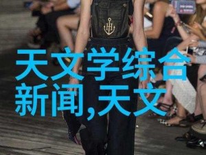 热点：卫老摸淑蓉双乳更新时间