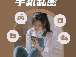 18 款下载禁用软件 APP，轻松管控手机应用，保护个人隐私安全