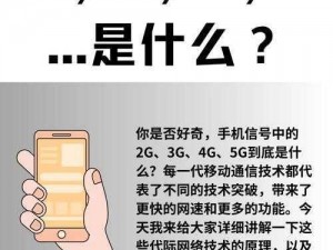 5GXCBUZZ - 天天5G天天爽(5GXCBUZZ-天天 5G 天天爽，这么用 5G 简直太爽了吧)