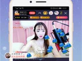 杏花 app 改名成什么了？热点话题引发关注