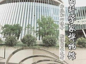 文明进步的重要驱动力消失：六大顶尖科学家隐退后带来的启示