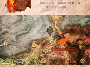 魔兽世界火焰节火堆详细地点揭秘：全方位一览火焰节火堆位置