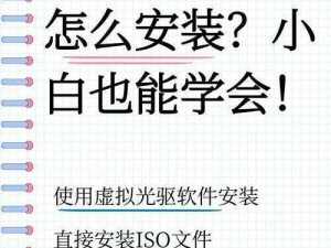 一款可以在海角上进行无限制交流的软件