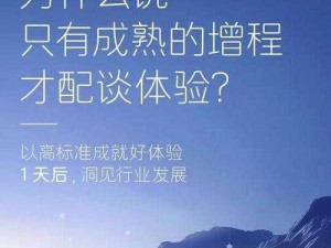 cty为何称为拿皇：从权威霸主到驾驭行业之巅的深度解读