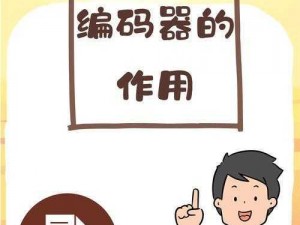 无人区编码6229JM如何解读,无人区编码 6229JM 该如何解读？