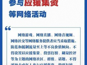 儿童侵犯网站进入 如何进入儿童侵犯网站？