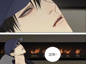 免费秋蝉漫画韩漫——海量正版韩漫，高清画质，免费阅读