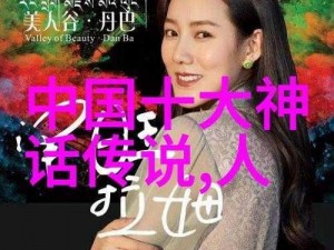 女生越疼男生越往里寨的,女生越疼男生越往里寨？