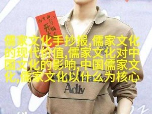 00 后 Rapper 潮水仙踪林老狼全新力作，带你感受音乐的无限魅力