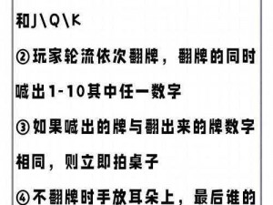 3人个人换着玩-3 人个人换着玩，谁试过这种刺激的玩法？