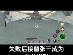 鬼谷八荒道侣惨死，复仇之路艰难重重：逆天之路誓斩仇敌