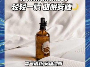 BGMBGMBGM 胖老太太美国大片，助眠神器，给你极致体验