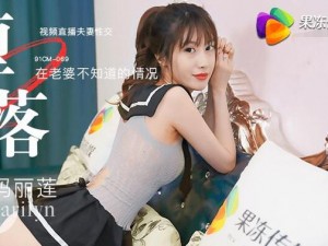 国产天美传媒性色AV、如何评价国产天美传媒性色 AV？