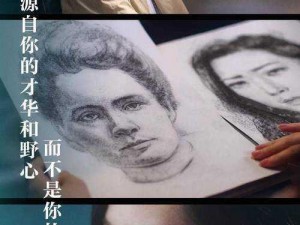 岳乱 Lun 第 19 部：优质影片，带你体验精彩剧情