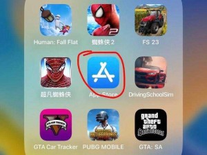 成品游戏网站入口ios-成品游戏网站入口 ios——畅享无限游戏乐趣