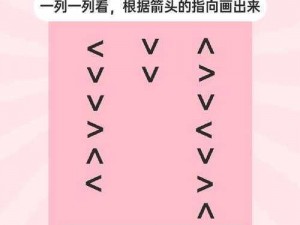 三个小男孩在森林公园猜数字，究竟谁是最后的赢家？