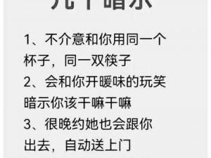 九九精彩免费视频，汇集海量高清视频，涵盖各种类型，满足不同需求，让你一次看个够