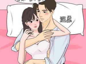 羞羞漫画人物介绍,羞羞漫画中的这些人物，你都认识吗？