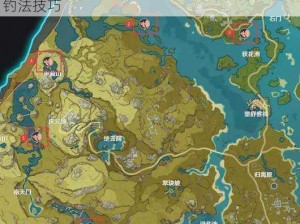 原神花鳉垂钓全攻略：详尽解析最佳钓鱼点及钓法技巧