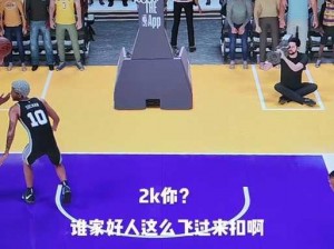 NBA 2K22空接攻略：全面解析空接方法与技巧详解