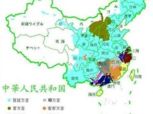 经典一区二区三区(经典一区二区三区，你都了解吗？)