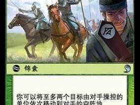 《三国志战棋版：调虎离山战法深度解析》