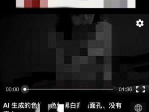 无码十八禁 18 色情 APP 下载，提供海量高清视频，让你尽享视觉盛宴