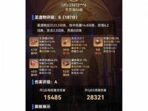 魔力宝贝手游新手攻略大全：零氪玩家的生存指南与成长秘籍