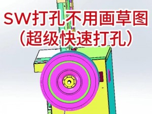 废品机械师制作秘术：材料准备与操作步骤详解