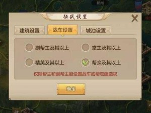 全面攻略：天下征战之初如何组建优势阵容的关键细节解析