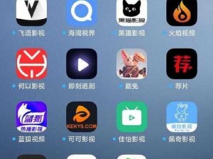 免费观看电视剧的 app 推荐，海量资源，高清画质，无广告骚扰