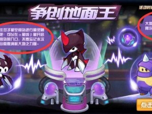 赛尔号星球大战卡鲁克斯是否已绝版：探究珍稀角色卡鲁克斯的收藏价值及未来走向