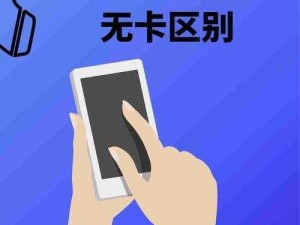 精品无人区卡一卡二卡三(求精品无人区卡一卡二卡三的资源，谁有？)