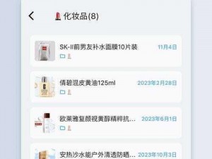 国内精产品 w灬源码在线视频，流畅高清，内容丰富多样