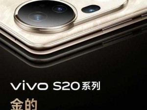 欧美VIVO2018;欧美 VIVO2018：科技与艺术的完美融合