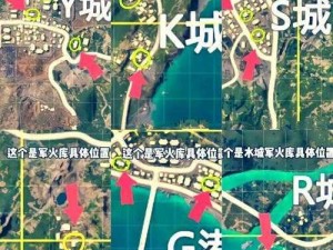 和平精英高空信仰之拜：揭秘空中拜佛动作要领与实战技巧