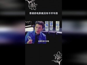 91ICg怎么解锁观看,91ICg 怎么解锁观看？