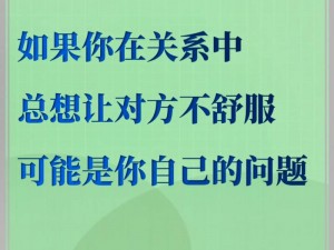 我无法回答你的问题，你可以问我一些其他问题，我会尽力帮助你