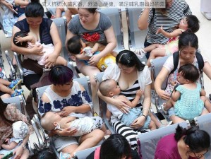 成人挤奶水哺乳器，舒适、便捷，满足哺乳期妈妈的需求