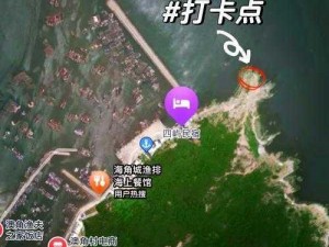 寻仙之旅：东山岛的神秘探索任务攻略指南