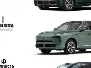 亚洲一线二线三线suv、亚洲一线二线三线 SUV 有哪些？