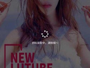 lutube轻量版最新官网链接苹果;lutube 轻量版最新官网链接苹果（ios）版