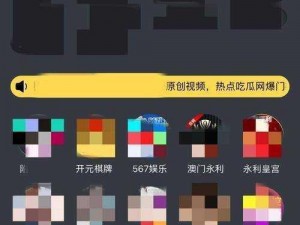 夜里十大禁用软件 app，满足你的各种需求