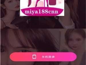 蜜芽miya737mon牢记-如何牢记蜜芽 miya737mon？