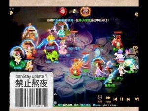 梦幻西游手游龙宫转职魔普陀的心路历程与深度体验心得分享